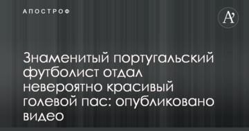 Підірвався на ворожій міні: з'явилося фото українського бійця, загиблого на Донбасі
