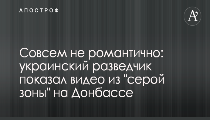 ​Яценюк в День памяти вспомнил о жертвах нацизма и советского режима