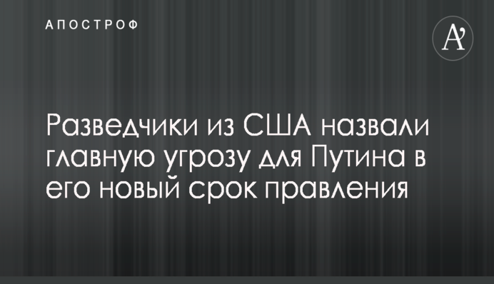 Свитолина вылетела с престижного турнира в Мадриде: опубликовано видео