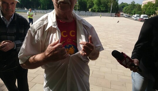 ​Во Львове задержали мужчину в футболке СССР: фото