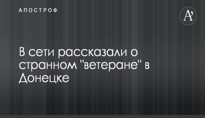 Перед матчем "Динамо" - "Шахтар" у Дніпрі сталася масова бійка вболівальників з поліцією: опубліковано відео