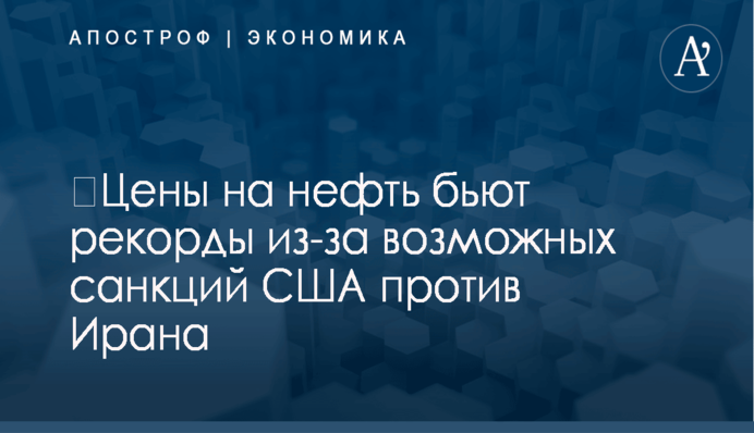 ​Рабинович напомнил, что по данным ООН Украина входит в список голодающих стран