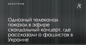 ​В КМДА назвали причини для підвищення вартості проїзду в Києві