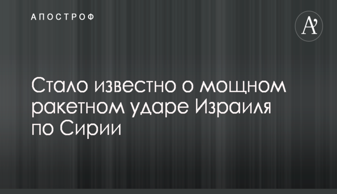 Богомолец заявляет об опасности срыва рассмотрения в Раде законопроекта о трансплантации