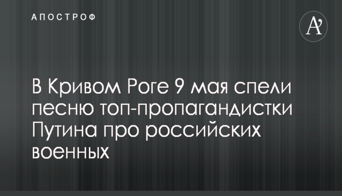 ​Фигурант дела о коррупции претендует на пост замдиректора департамента исполнительной службы - СМИ