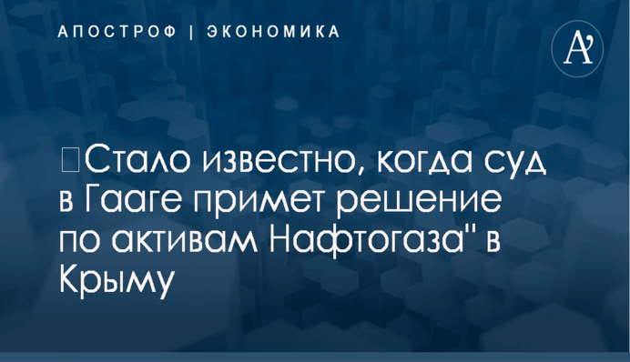 С начала года 