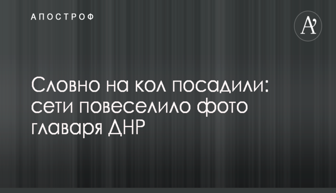 Нардеп от БПП в Кривом Роге сделал ставку на Вилкулов - СМИ