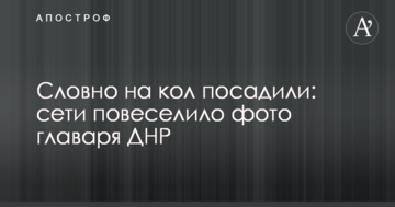 Нардеп от БПП в Кривом Роге сделал ставку на Вилкулов - СМИ