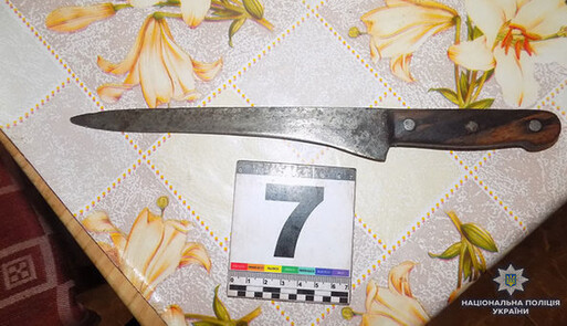 Під Житомиром убили ветерана АТО: поліція розкрила деталі і показала фото