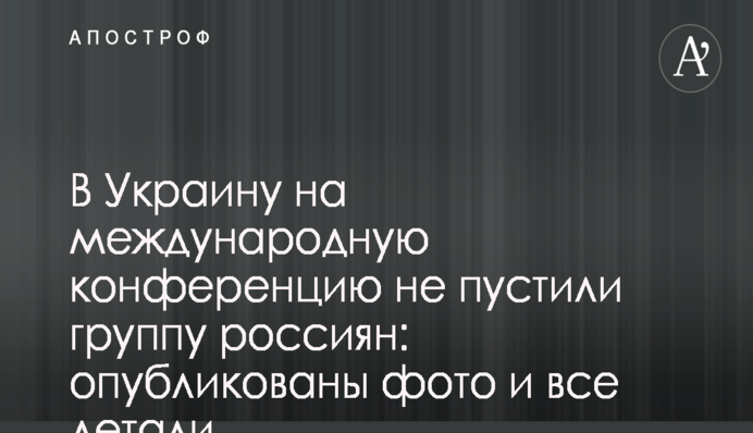 Кандидат на спущенные шины: появились фото очередного наглого 