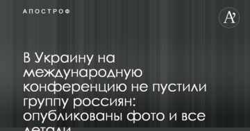 Кандидат на спущені шини: з'явилися фото чергового нахабного "героя парковки" в Києві