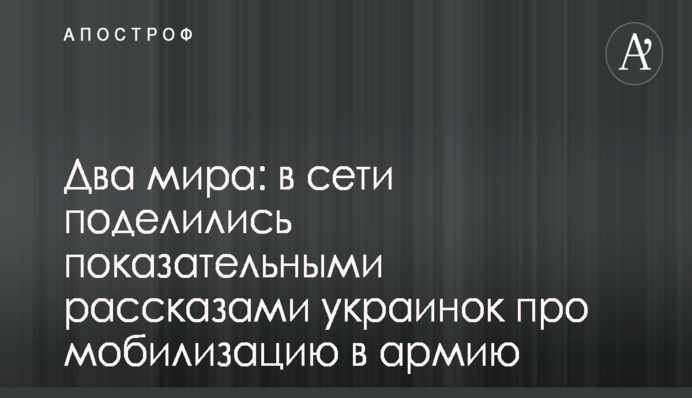 Де дивитися онлайн Зоря - Динамо: розклад трансляцій
