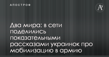 Где смотреть онлайн Заря - Динамо: расписание трансляций