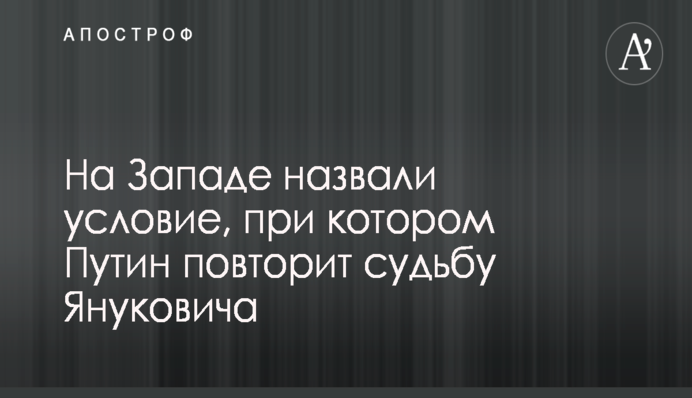 Ломаченко отримав престижну нагороду: опубліковано фото