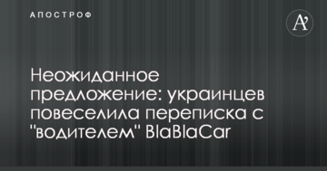 Самый титулованный футболист мира не сыграет на ЧМ-2018 в России