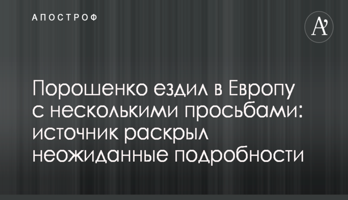 ФИФА планирует ввести кардинальные изменения в формат чемпионата мира