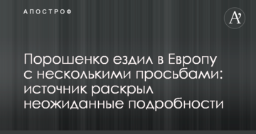 ФИФА планирует ввести кардинальные изменения в формат чемпионата мира