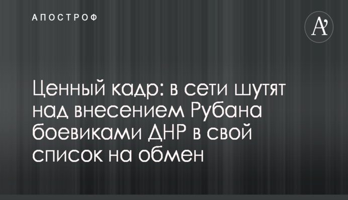 Де дивитися онлайн Рома - Ювентус: розклад трансляцій