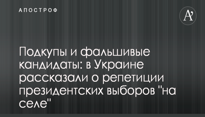 У мені русскій дух: з'явилося відео з неадекватною жінкою в центрі Києва