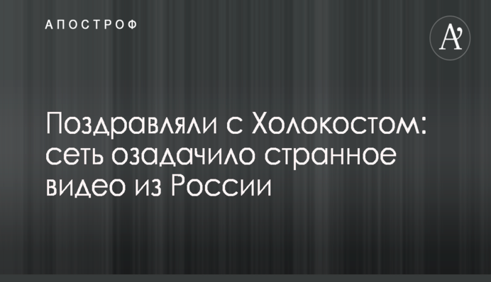 У Німеччині вболівальники ледь не спалили стадіон після історичного провалу команди: опубліковано фото і відео