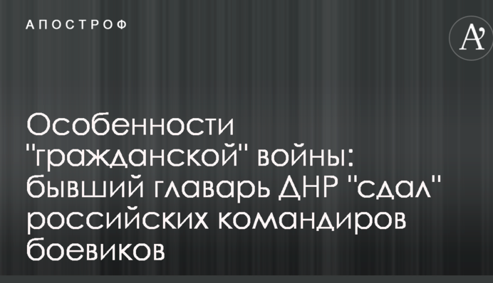 Особливості 