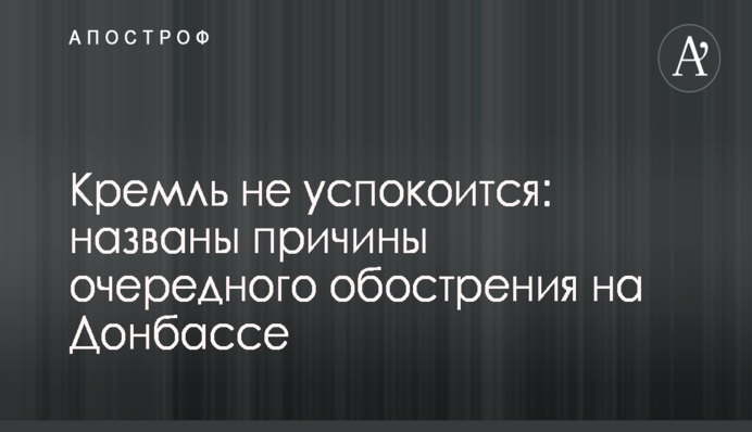 Ломаченко встановив новий фантастичний рекорд світового боксу