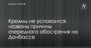 Ломаченко встановив новий фантастичний рекорд світового боксу