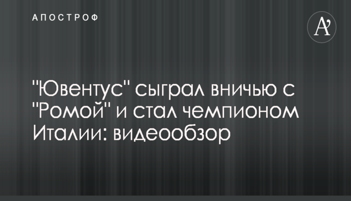У мережі показали фото загиблого на Донбасі військового медика