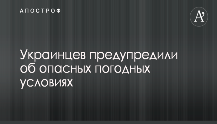 Нардеп Попов заявляет о необходимости пересмотра статьи УПК о незаконном обогащении