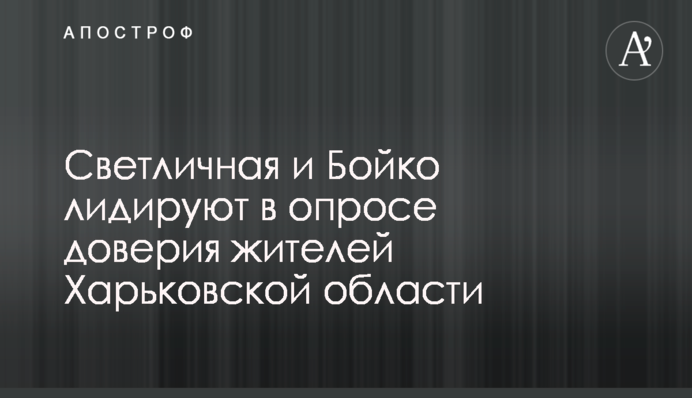 ​НФ призывает создать ведомство для реализации госполитики по вопросам трудовой миграции