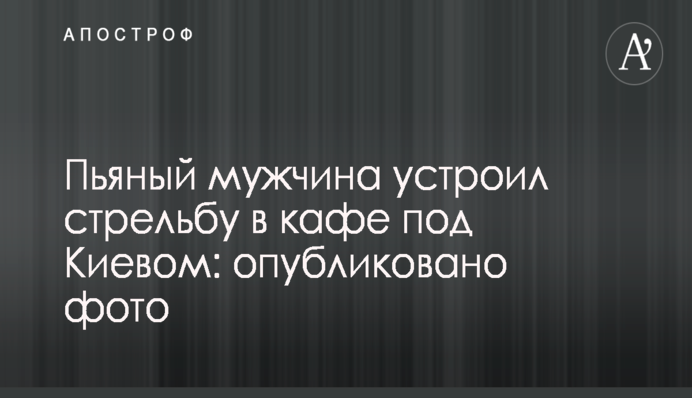 Кличко подписал с Сулейманом 
