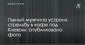 ​Кличко підписав з Сулейманом "контракт" на проведення Конгресу WBC в Києві