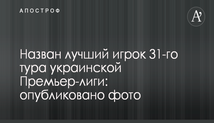 ​Глава Одесской ОГА Степанов хочет реформировать медицину в регионе по опыту США