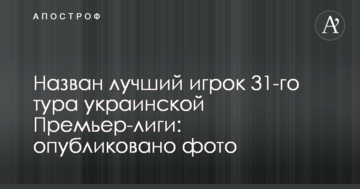 ​Глава Одесской ОГА Степанов хочет реформировать медицину в регионе по опыту США