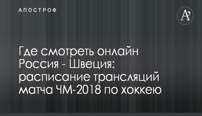 У спробах звинуватити Ляшка Онищенко довів його непричетність до корупційних схем - експерт