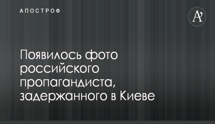 ​Нардеп Рыбалка назвал способ, как избежать в Украине следующего кризиса