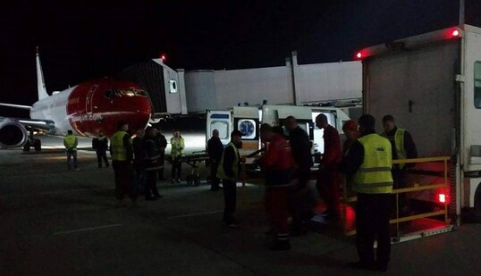 В аеропорту Львова екстрено приземлився іноземний літак: опубліковано фото