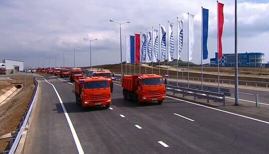 Путин устроил цирк с открытием моста в Крым: опубликовано фото