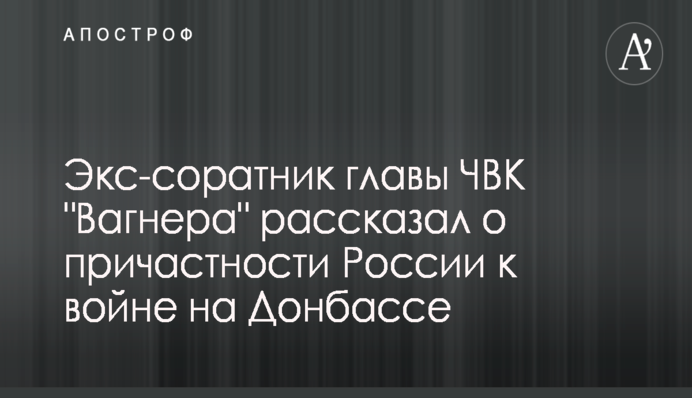 Необходим пересмотр экспортной пошлины на металлолом из-за роста мировых цен - нардеп Галасюк