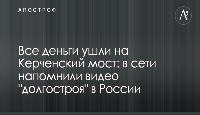 Швеція здобула вольову перемогу над Росією на ЧС з хокею: відеоогляд