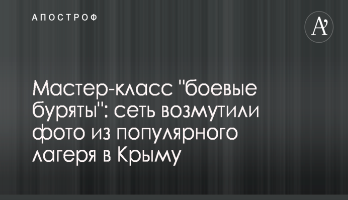 ​Каленков рассказал о последствиях отказа Рады поднять пошлины на экспорт металлолома