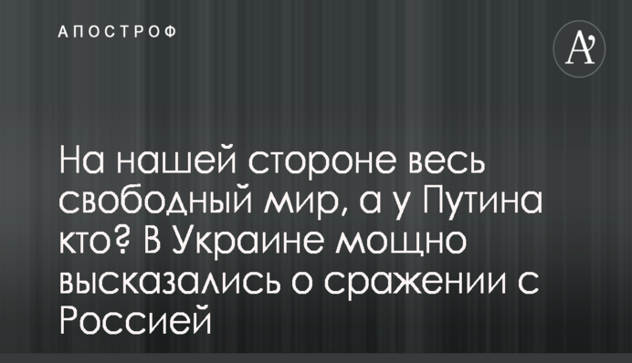 Свитолина обыграла россиянку на престижном турнире в Риме