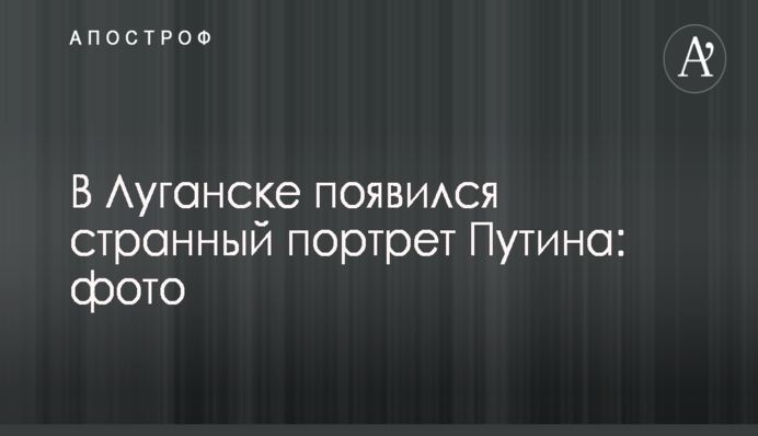 Канада перемогла Росію в захоплюючому чвертьфіналі чемпіонату світу з хокею: відеоогляд
