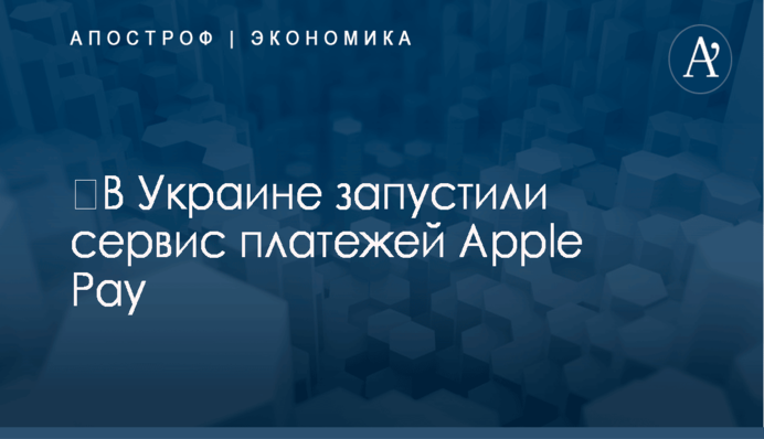 Обидчика Ломаченко поймали на краже пива