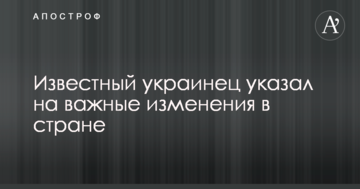 Не дають спокушатися казочками про 