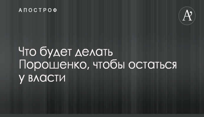 Де дивитися онлайн Челсі - Манчестер Юнайтед: розклад трансляцій