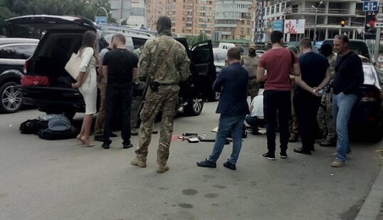 Операция СБУ в центре Харькова: появились новые подробности и фото