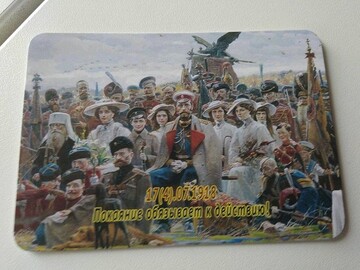 Ломаченко обзавівся дорогою "іграшкою" після перемоги над Линаресом: опубліковано фото