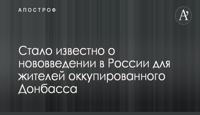 У Польщі сталася небезпечна НП в школі, сотні дітей евакуйовані: опубліковані фото і відео