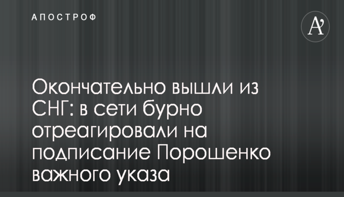 Динамо - Шахтер: видео голов